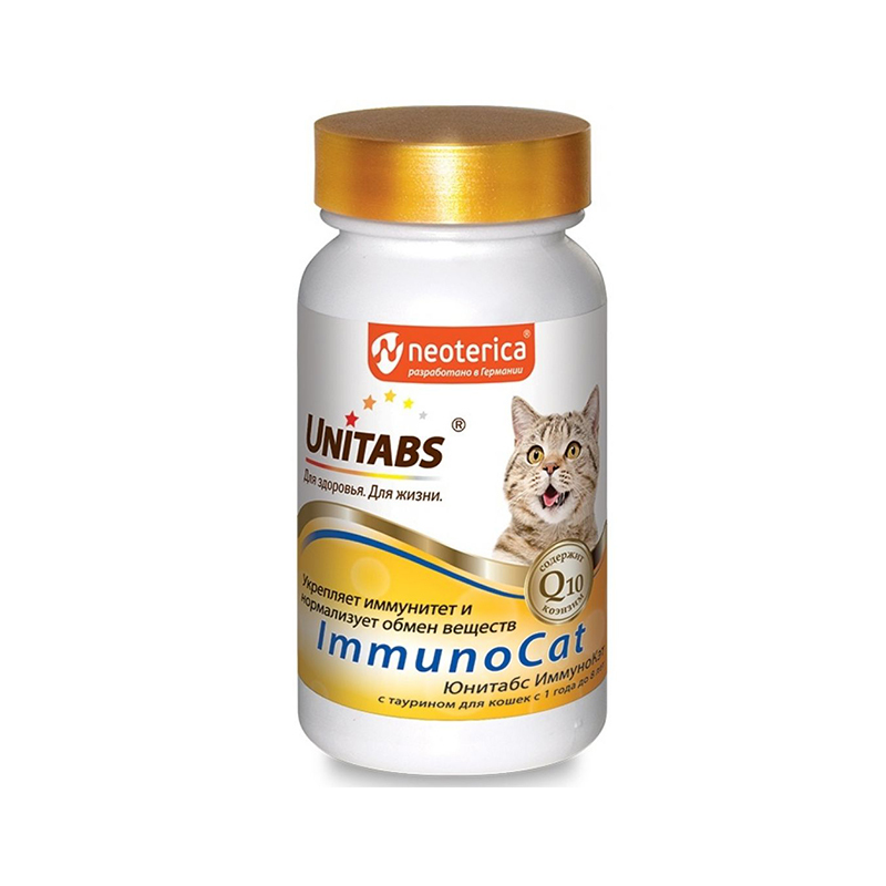 Витаминно-минеральный комплекс Unitabs ImmunoCat, для кошек 200 ...
