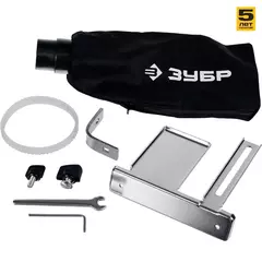 ЗУБР 750 Вт, 82 мм, электрический рубанок (электрорубанок) (ЗР-750-82)