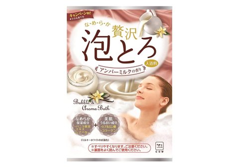 Соль для ванны с гиалуроновой кислотой молочная ваниль, 30г