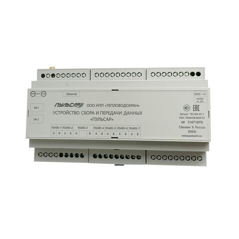 Купить УСПД «Пульсар», 7хRS-485; Ethernet; GSM недорого со склада в Хабаровске, Якутске, Владивостоке, Южно-Сахалинске, Благовещенске