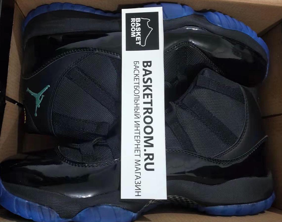 Gamma 11 for sale cheap