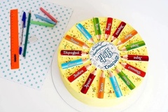 Торт Выпускной №5