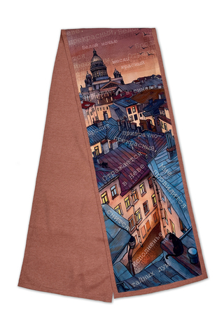 Scarf 