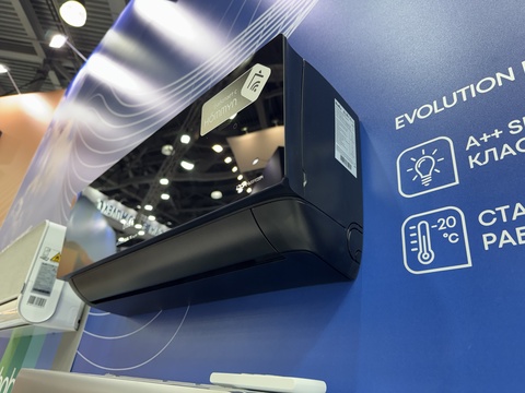 Настенные блоки Ballu серии Evolution Noire