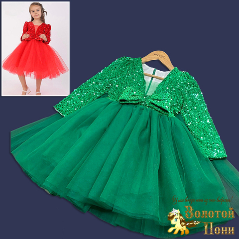 Платье нарядное д (4-7) 251111-LR5025