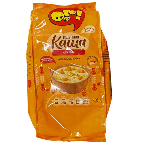 Каша овсяная ОГО! с Тыквой 350гр