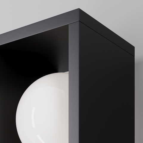 Уличный настенный светодиодный светильник Maytoni Slate O483WL-L10GF3K