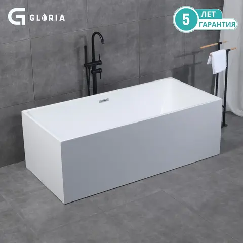 ENTITY15075 ОТДЕЛЬНОСТОЯЩАЯ ВАННА GLORIA ENTITY 150*75