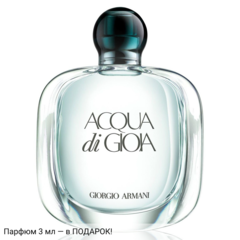 Giorgio Armani Acqua di Gioia