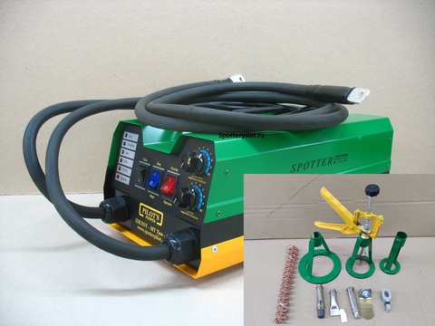 Споттер Пилот Тип 2 170А. Комплект №1