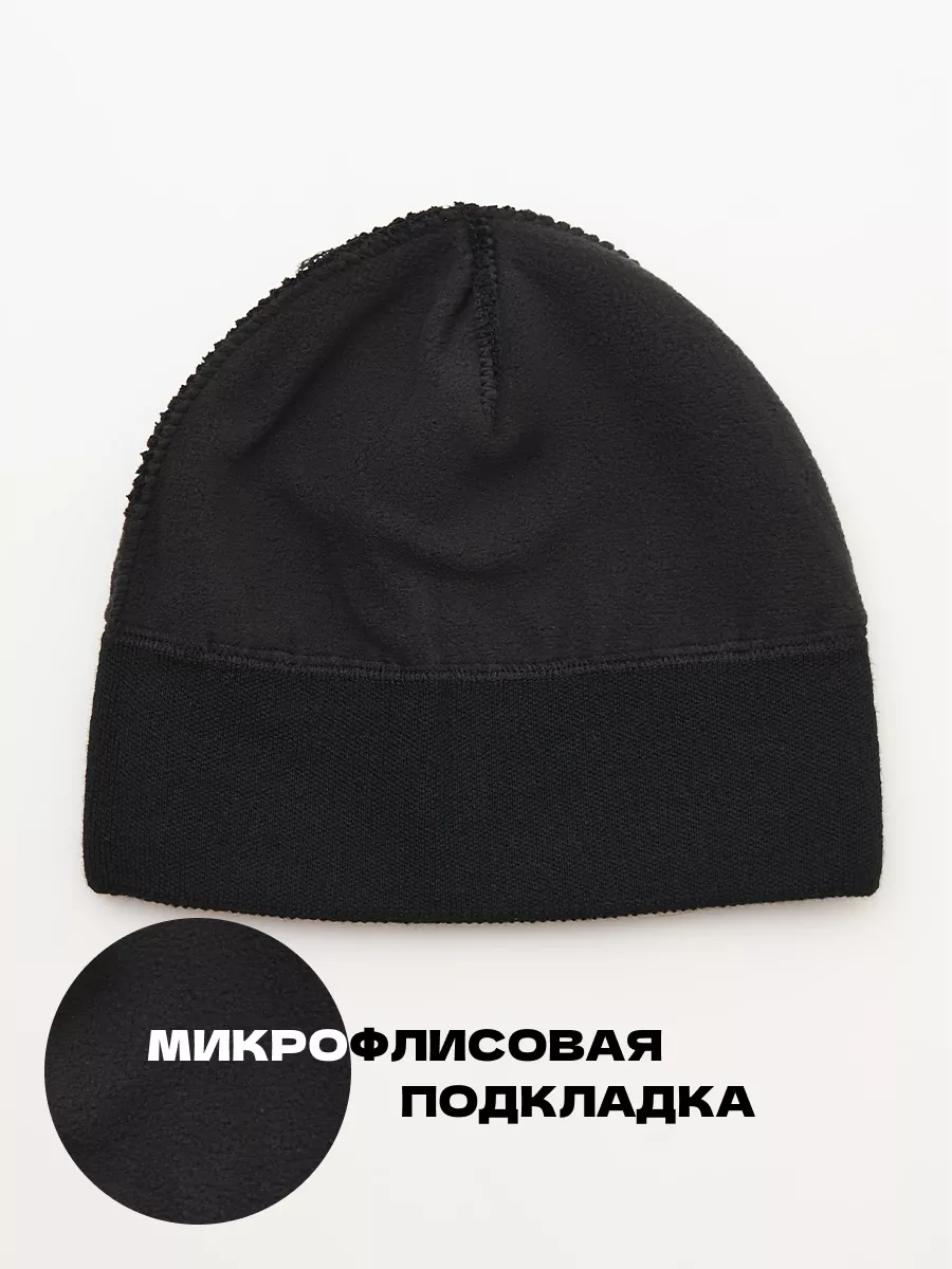 Шапка зимняя на флисе вязаная бини