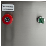 Пельменный аппарат Foodatlas JGL200TR