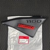 Honda Крышка левая CMX1100 83610-MLA-A00