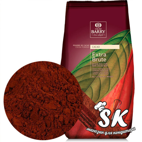 Какао-порошок Cacao Barry Extra Brut Франция 200 г