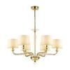 Люстра Odeon Light Vosta 4727/6
