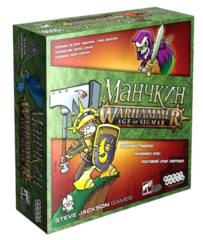 Настольная игра Манчкин. Warhammer: Age of Sigmar