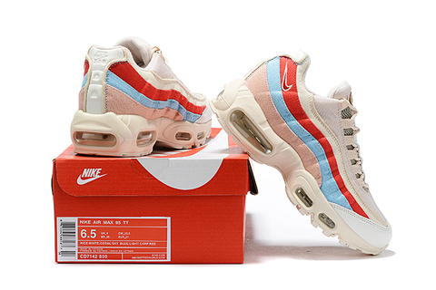 nike air max 95 plant