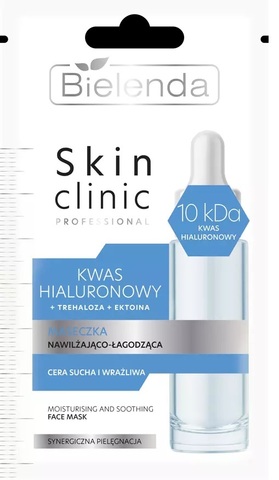 SKIN CLINIC PROFESSIONAL HYALURONIC ACID маска увлажнение и успокоение, 8 г