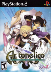 Ar Tonelico: Melody of Elemia (Playstation 2)