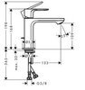 Hansgrohe Rebris E 72589000 Смеситель для раковины EcoSmart+ (хром)