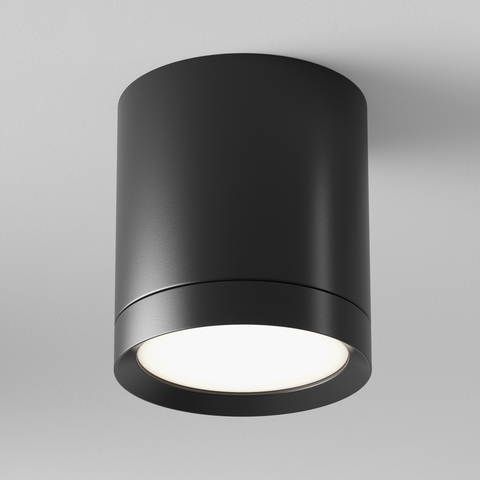 Потолочный светильник Maytoni Hoop C086CM-GX53-MRD-B