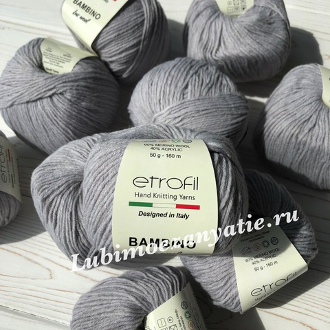 Etrofil Bambino lux wool 70086