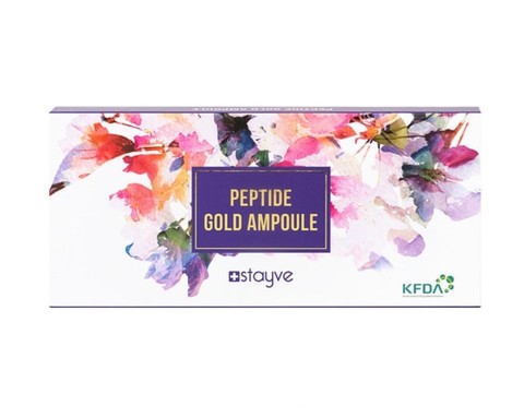 Stayve EGF Peptide Gold Высокообогащённая сыворотка с золотыми пептидами  ( 1 упак. 10 ампул по 8 мл)