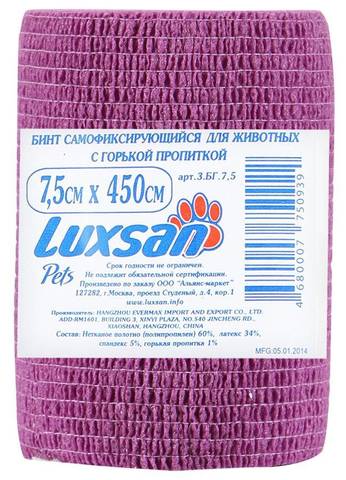 Luxcan бинт самофиксирующийся д/ж с горькой пропиткой 7,5х450