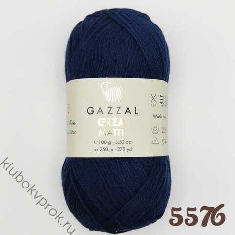 GAZZAL GIZA MATTE 5576, Темный синий