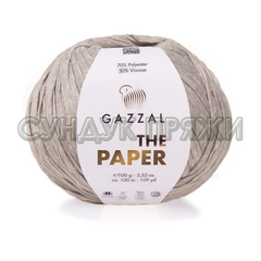 Gazzal The Paper 3951