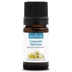 CdS. Немецкая Ромашка (German Chamomile) – 5 ml