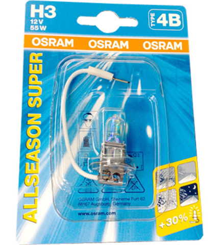 Галогенные лампы Osram H3 All Season + 30% света 64151 ALS ( 2шт.)