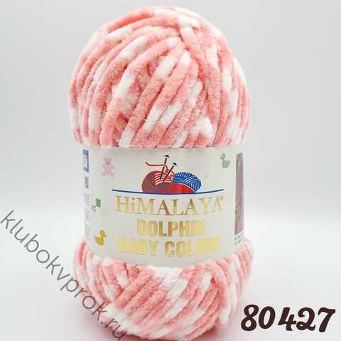 HIMALAYA DOLPHIN BABY COLORS 80427,