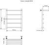 Aquanet 282055 Полотенцесушитель Fiona электрический с полкой 60х50 Aquanet, Тэн слева (282055)