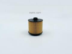 Вставка масляная BIG  GB-1486EC