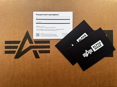 Подарочный сертификат Alpha Industries
