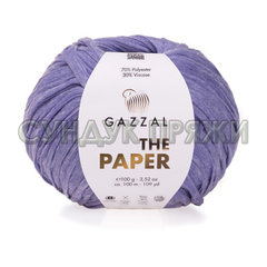 Gazzal The Paper 3952