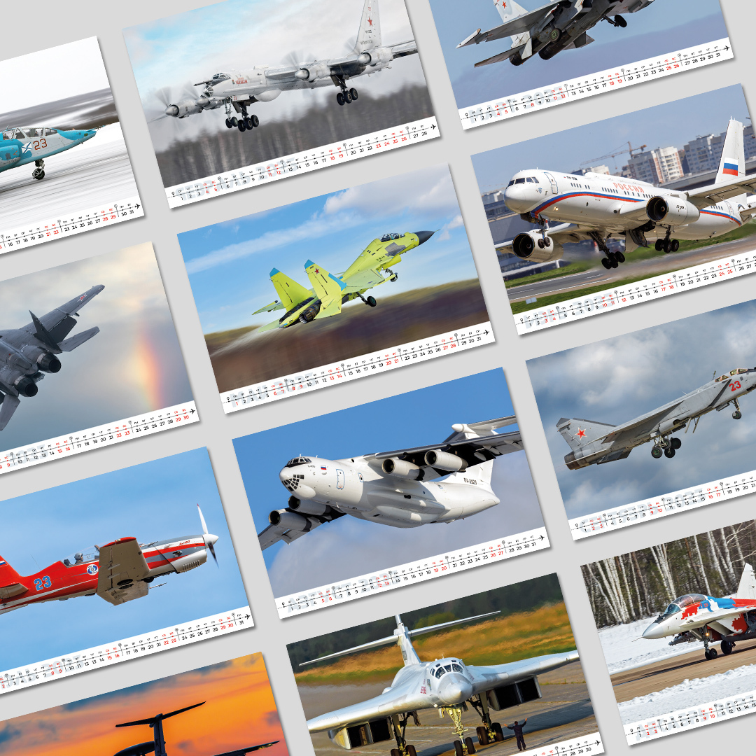 Метки для беспилотников. Авиационный 2023. Узга отзывы. Авиационный 2023. Выставка самолетов в жуковском 2023.