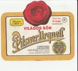 K15310 ЧССР Чехословакия Пивная этикетка Pilsner Urquell