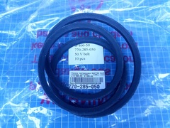 Ремень компрессора QUATTRO ELEMENTI клиновой 13x1168Li 1198Lw компрессора B 360-50 (770-285-050)