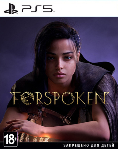 Forspoken (диск для PS5, интерфейс и субтитры на русском языке)