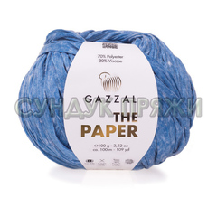 Gazzal The Paper 3953