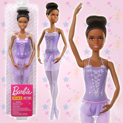 Кукла Барби балерина серия Barbie Ballerina в сиреневом наряде