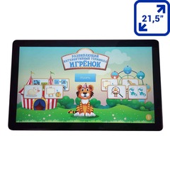 Детский настенный игровой терминал Игрёнок «Wall slim»