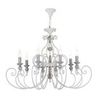 Люстра Maytoni Karina ARM631-PL-08-W