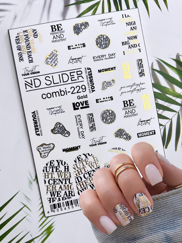 Слайдер-дизайн Nail Design combi- 229