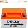 Аккумулятор DELTA 12V 9Ah (CT1209)
