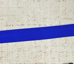 Лента репсовая, ш. 2,5 см.