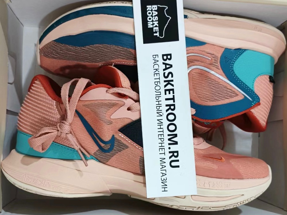 Nike air max kyrie online