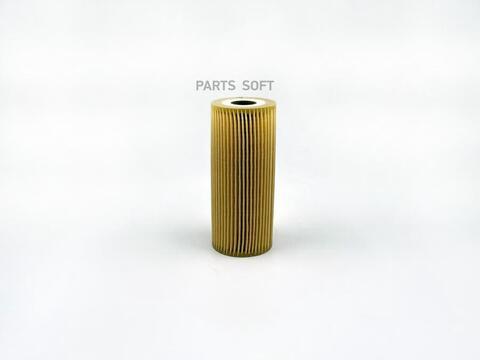 Вставка масляная BIG  GB-1212